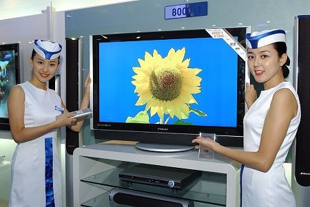 컴덱스 이미지