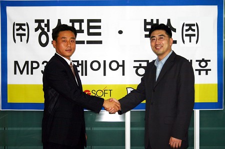 정소프트 이미지