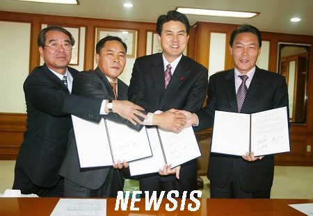 (주)광진건설 이미지