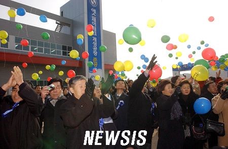 에스제이테크 이미지