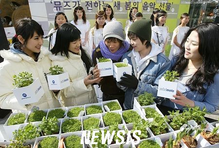 뮤즈노래광장 이미지