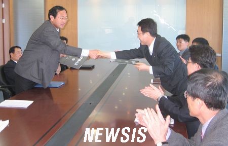 공단전화통신 이미지