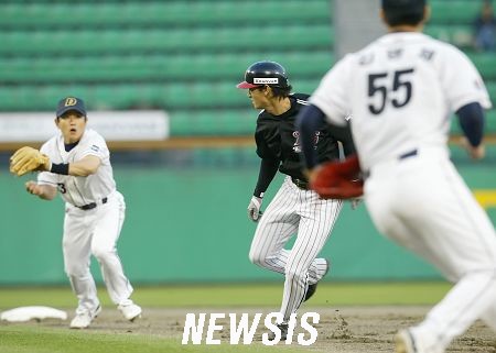 딱걸렸어 이미지