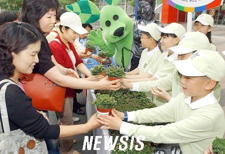 맑고푸른환경 이미지