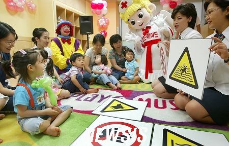 반포짐보리 이미지