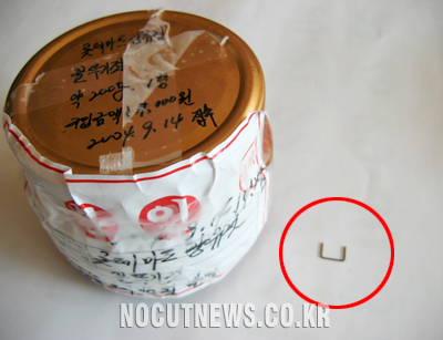 유명식당 이미지
