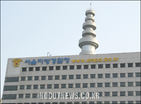 동신사 이미지