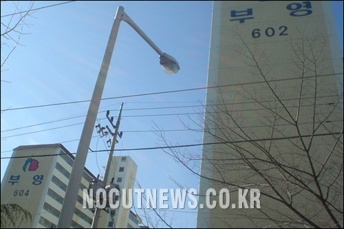 주식회사 광영 이미지
