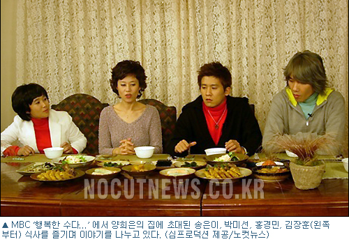 좋은친구여행사 이미지