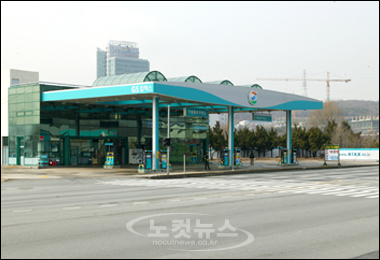 GS 파트너 주유소 이미지