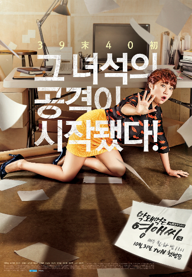 영애 이미지