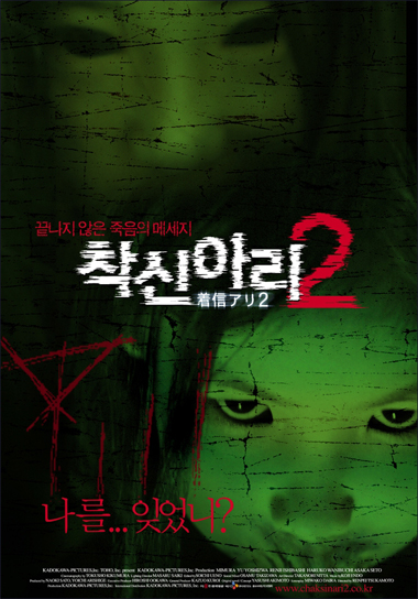 (주)한맥영화 이미지