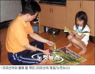 테마투어 이미지