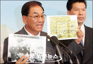 중국관공리 이미지