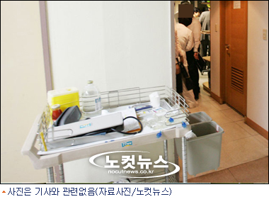 동원의료재단 이미지