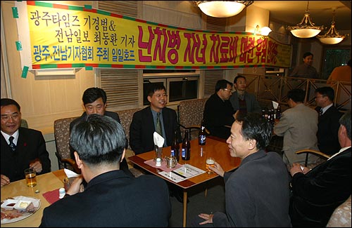 연호프 이미지