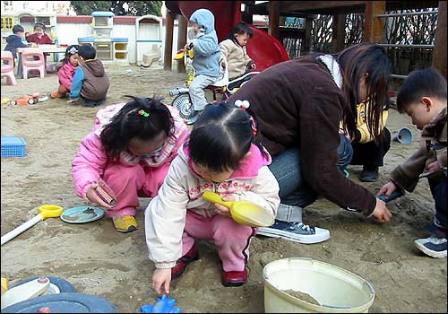대전삼성어린이집 이미지