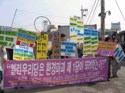 열린환경 이미지