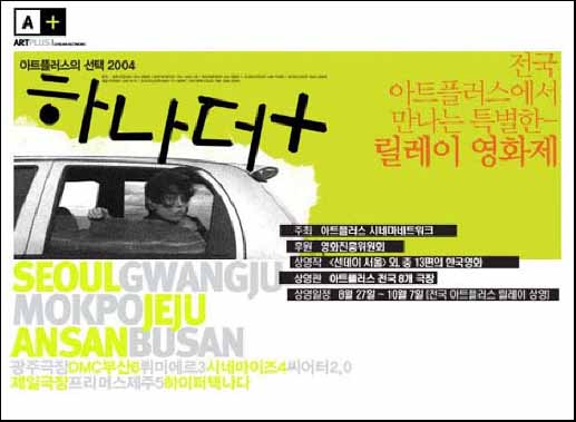 자임텍 이미지