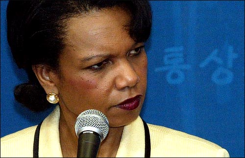 자유통신 이미지