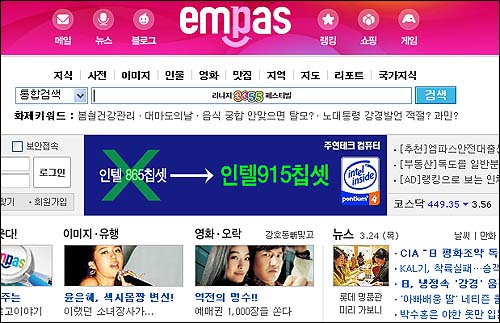 한결디자인 이미지
