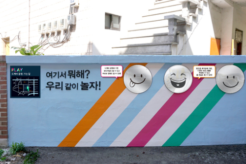 디자인춤 이미지