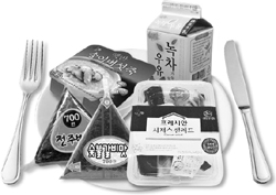 (주)한동 이미지