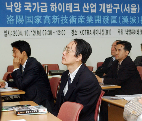 지투존 이미지