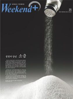 손맛떡볶이 이미지