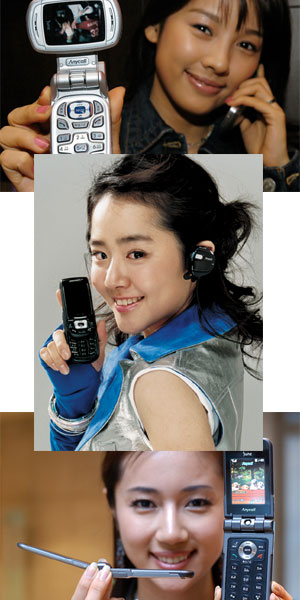 애니콜통신 이미지