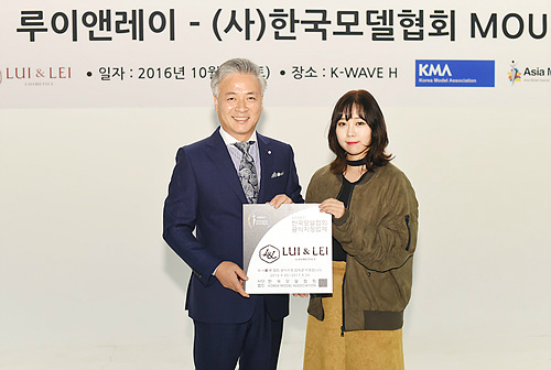 주식회사 레이 이미지