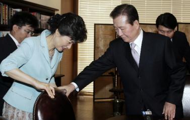 유신 이미지