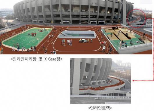 88게임장 이미지