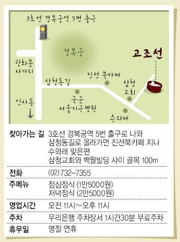 이집 이미지