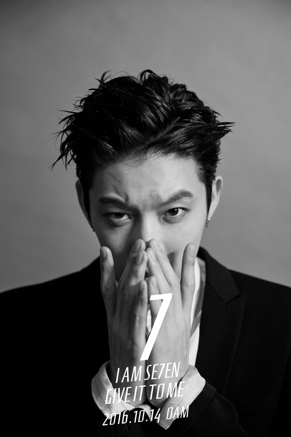 세븐 이미지