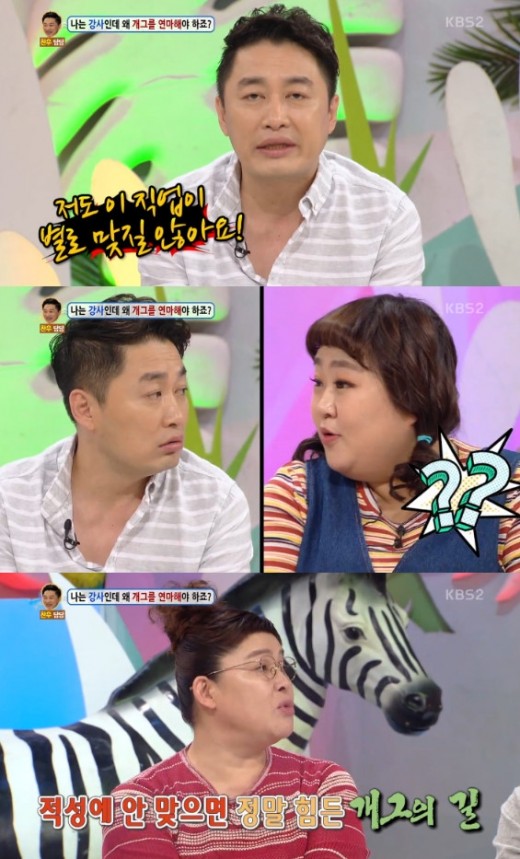 황리원 이미지