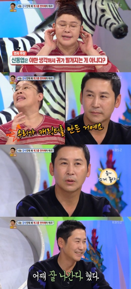 황리원 이미지