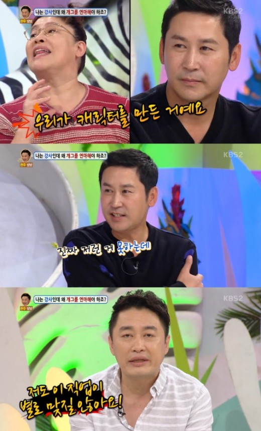 황리원 이미지