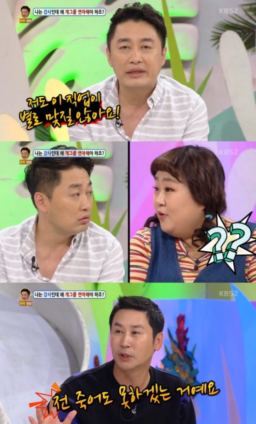 황리원 이미지