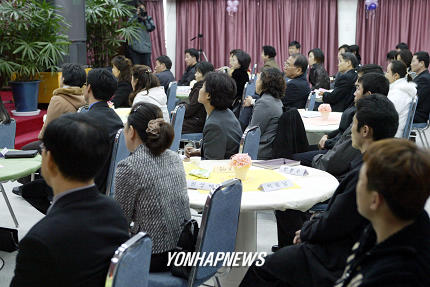 사단법인 선한교육 이미지