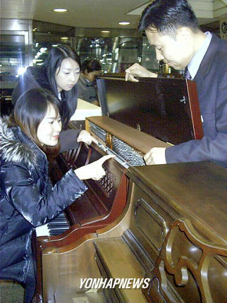 애경피아노 이미지