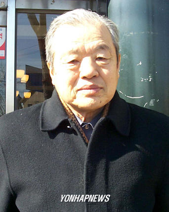 일송 이미지