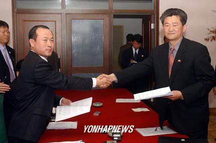 임진강여관 이미지