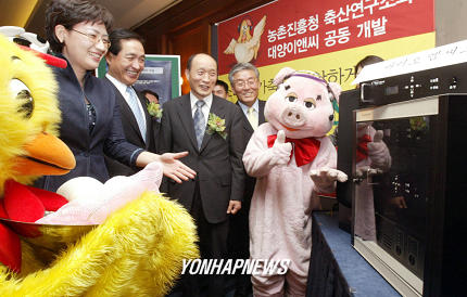 (주)대양이엔씨 이미지