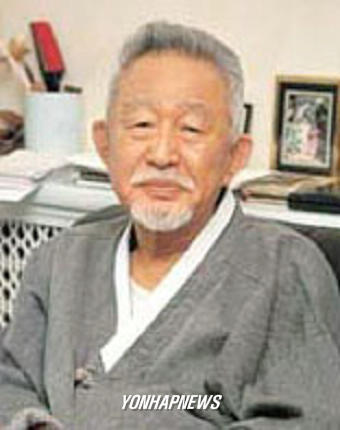 구상 이미지