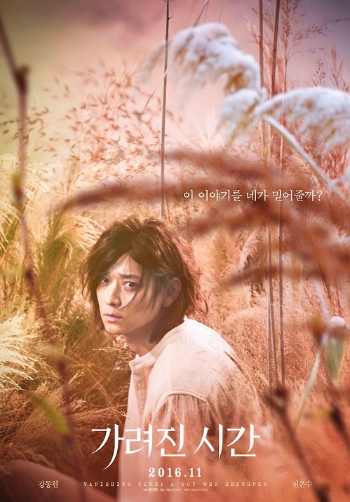 엄.차.고 이미지