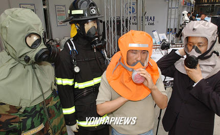 세종방재 이미지