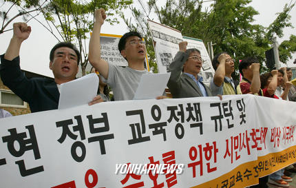 시장화로 이미지