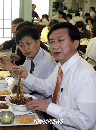 직원식당 이미지