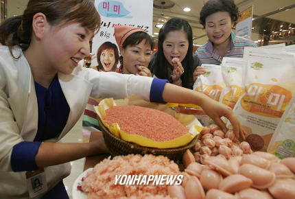 미미유통 이미지